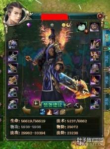 金吾卫最新爆料,最新爆料背后的真相与内幕